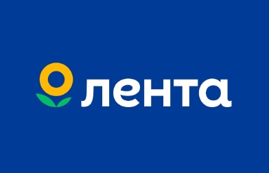 Постер новости - AXENIX помогает «Ленте» стать еще эффективнее
